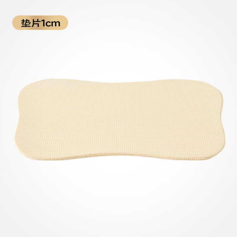 薇诺娜宝贝倍润身体乳100g*2 29.2元 - 86线报