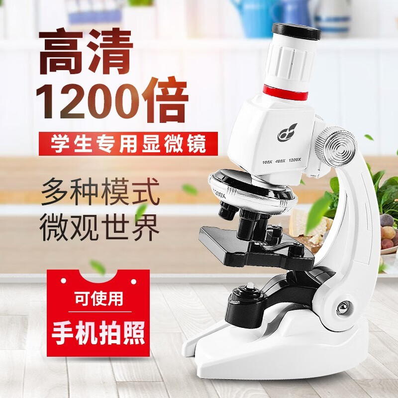 京东母婴玩具 2020-07-18 - 第27张 | 最新购物优惠券 京东母婴玩具 2020-07-18 - 第27张 | 最新购物优惠券
