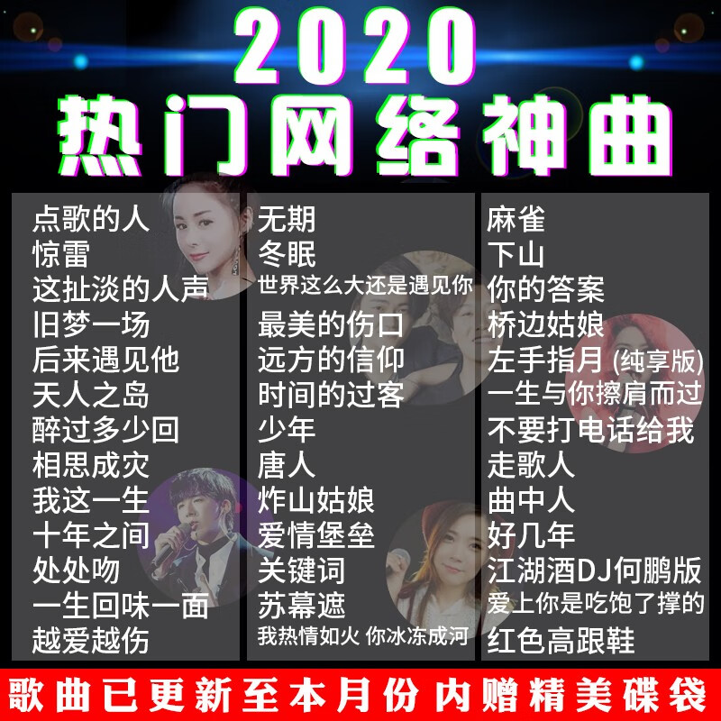 京东图书文具 2020-07-04 - 第12张  | 最新购物优惠券