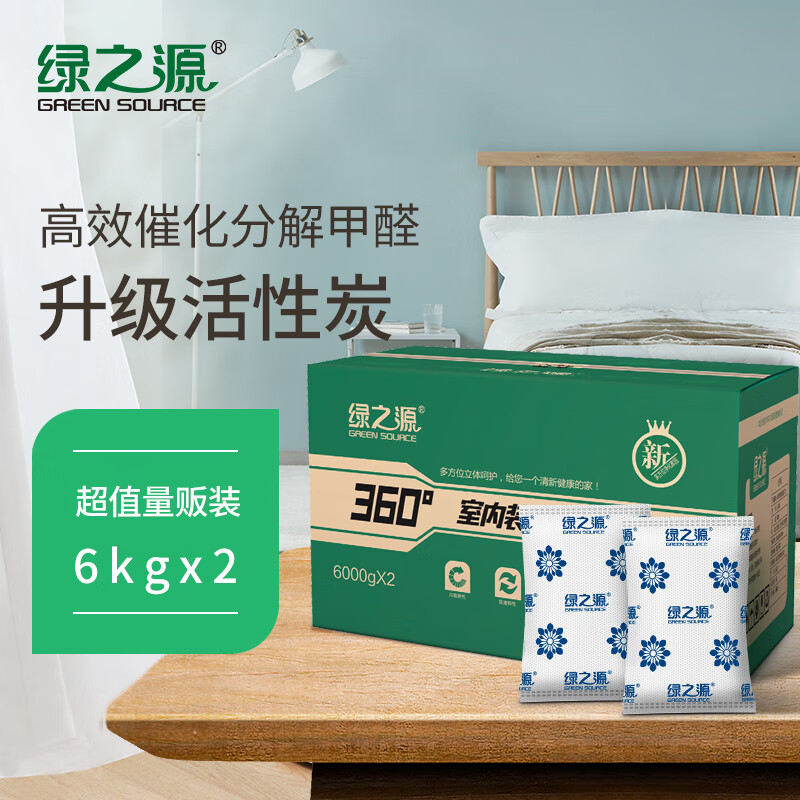 京东热销爆品 2020-06-19 - 第4张 | 最新购物优惠券 京东热销爆品 2020-06-19 - 第4张 | 最新购物优惠券