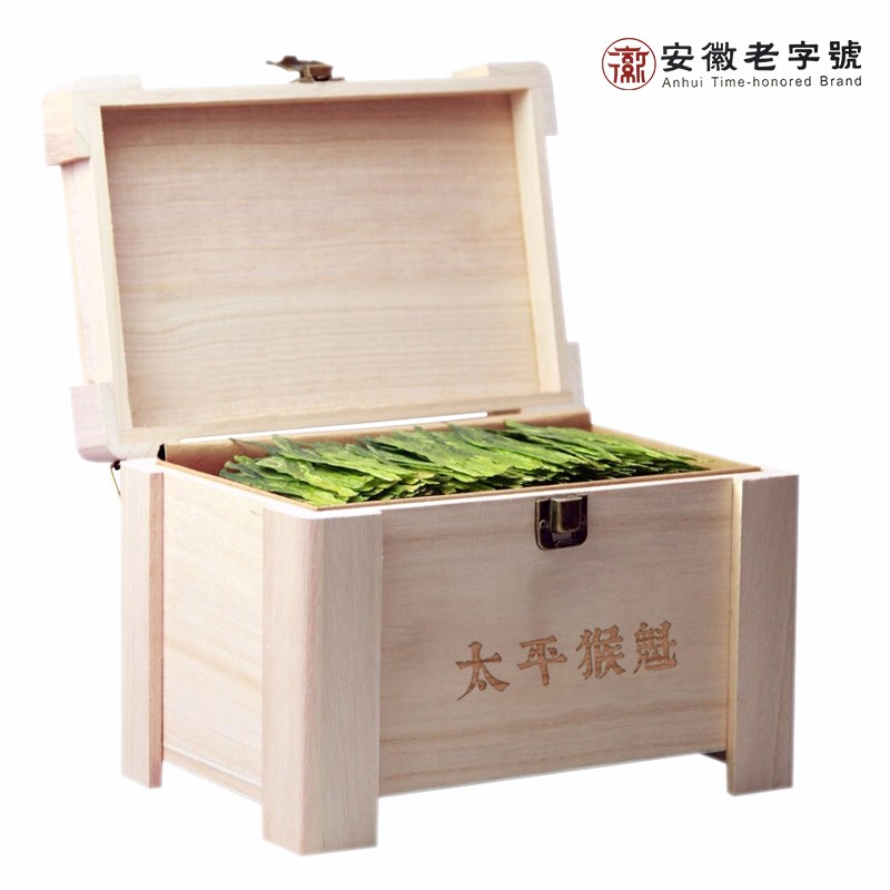 芽典太平猴魁布尖绿茶实木礼盒400克/箱 179元 - 线报酷