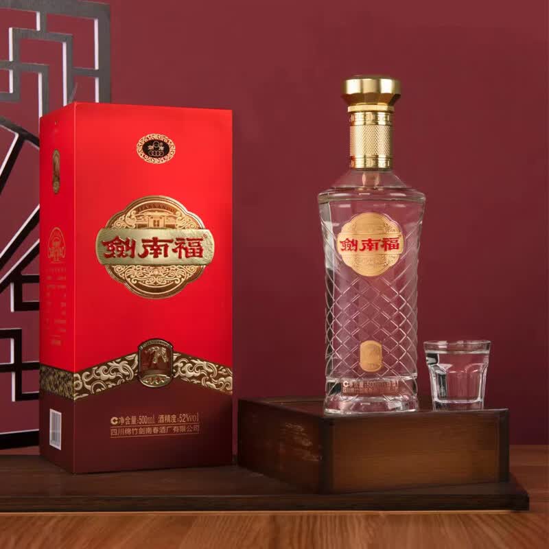 剑南福整箱500ml 6瓶 499元 - 线报酷