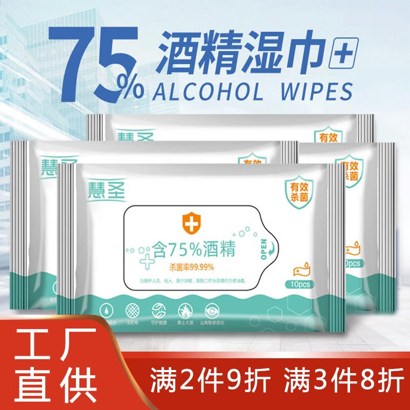 京东9.9专区 2020-07-08 - 第1张 | 最新购物优惠券 京东9.9专区 2020-07-08 - 第1张 | 最新购物优惠券