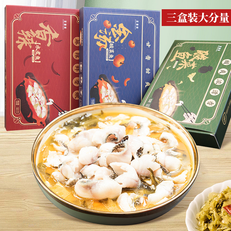 京东秒杀商品 2020-07-13 - 第19张  | 最新购物优惠券