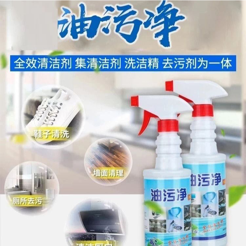 京东家具日用 2020-07-31 - 第24张 | 最新购物优惠券 京东家具日用 2020-07-31 - 第24张 | 最新购物优惠券