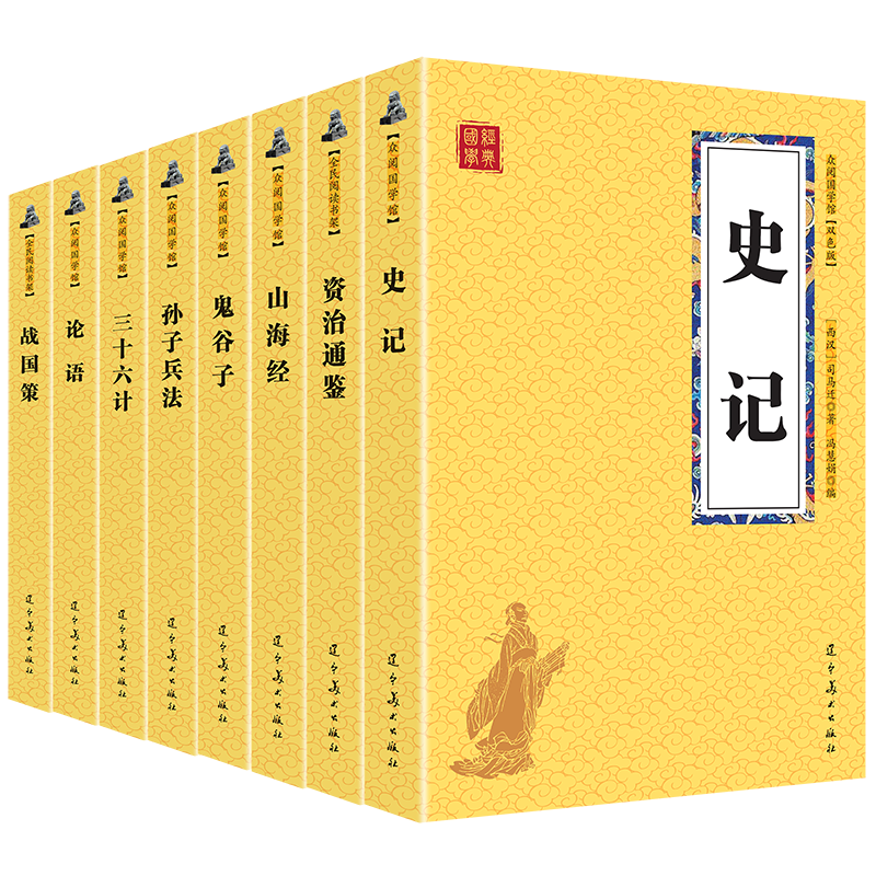 京东图书文具 2020-07-10 - 第25张 | 最新购物优惠券 京东图书文具 2020-07-10 - 第25张 | 最新购物优惠券