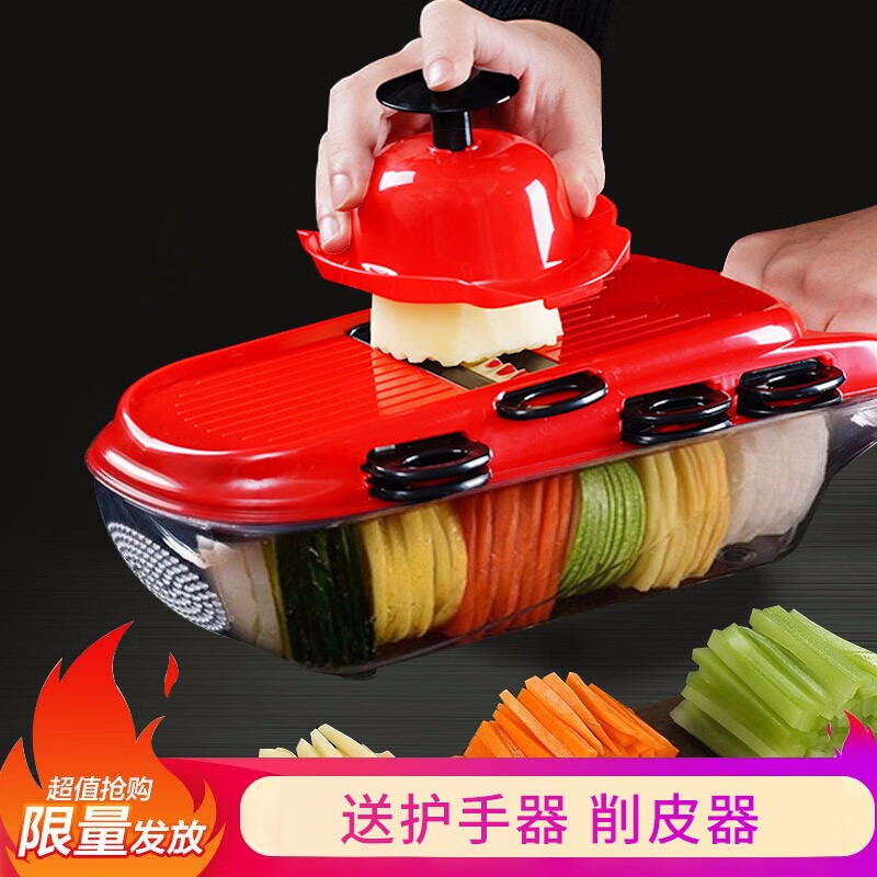 京东热销爆品 2020-06-10 - 第3张 | 最新购物优惠券 京东热销爆品 2020-06-10 - 第3张 | 最新购物优惠券