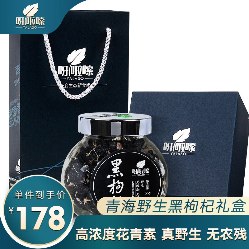京东超级大卖场 2020-07-31 - 第4张 | 最新购物优惠券 京东超级大卖场 2020-07-31 - 第4张 | 最新购物优惠券