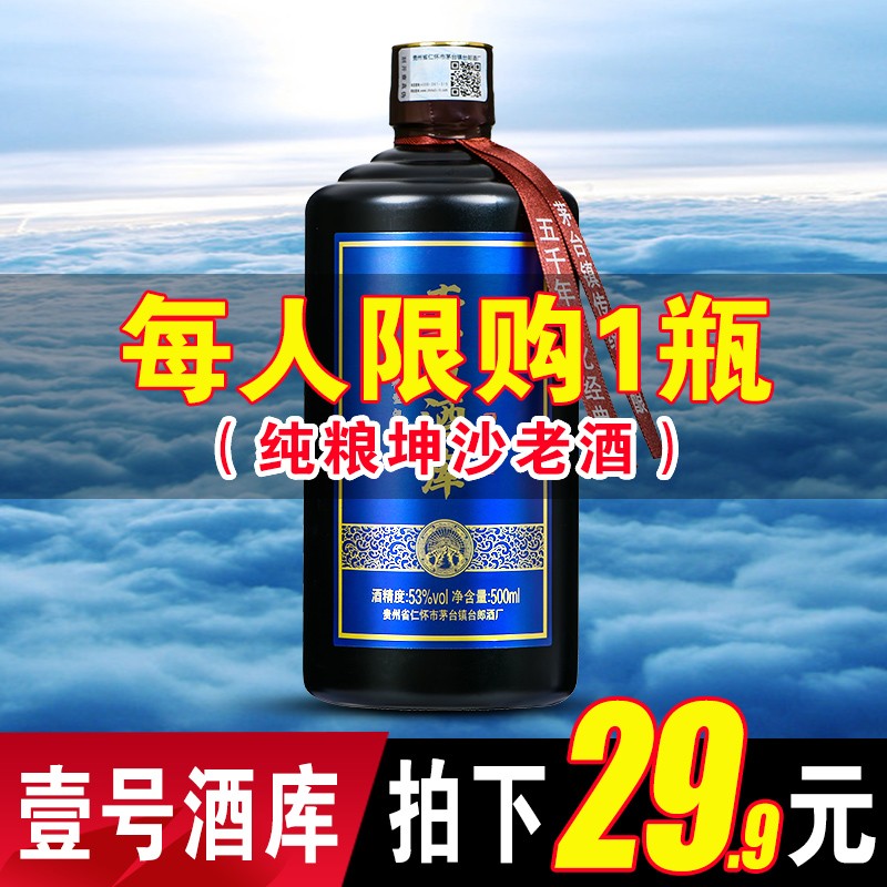 京东王牌好货 2020-07-30 - 第14张 | 最新购物优惠券 京东王牌好货 2020-07-30 - 第14张 | 最新购物优惠券