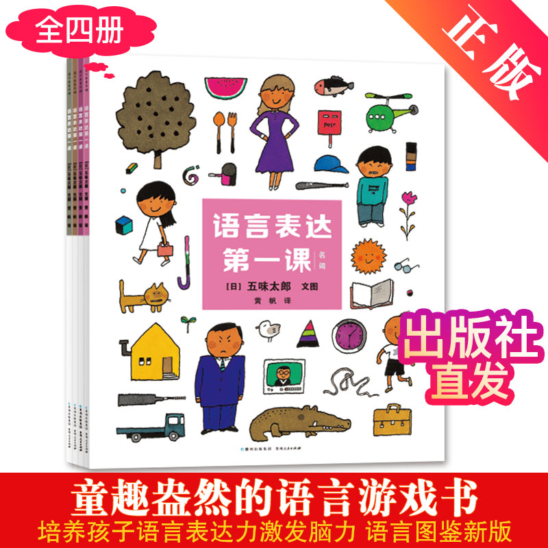 京东图书文具 2020-07-01 - 第16张 | 最新购物优惠券 京东图书文具 2020-07-01 - 第16张 | 最新购物优惠券