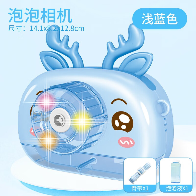 京东秒杀商品 2020-07-04 - 第27张  | 最新购物优惠券
