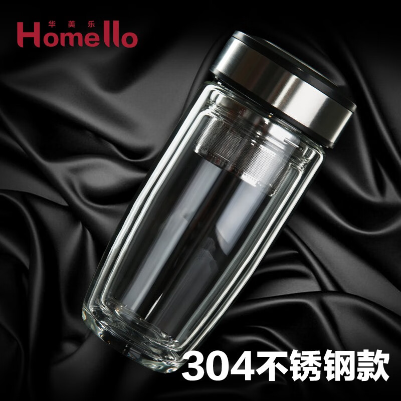 京东秒杀商品 2020-06-20 - 第28张  | 最新购物优惠券