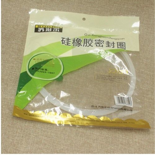 京东拼购商品 2020-07-12 - 第28张 | 最新购物优惠券 京东拼购商品 2020-07-12 - 第28张 | 最新购物优惠券