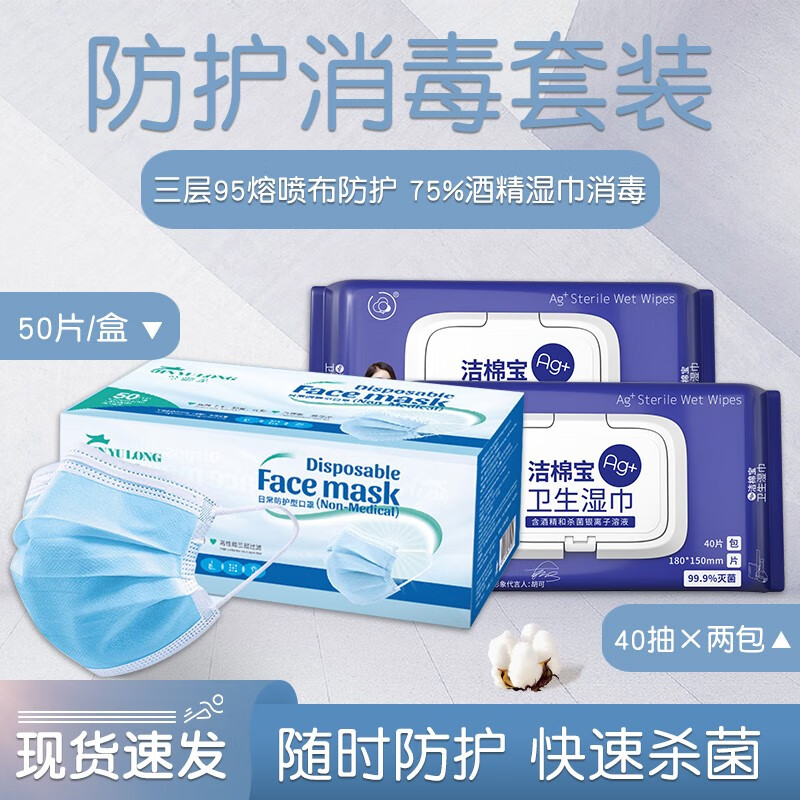 京东母婴玩具 2020-07-08 - 第16张 | 最新购物优惠券 京东母婴玩具 2020-07-08 - 第16张 | 最新购物优惠券