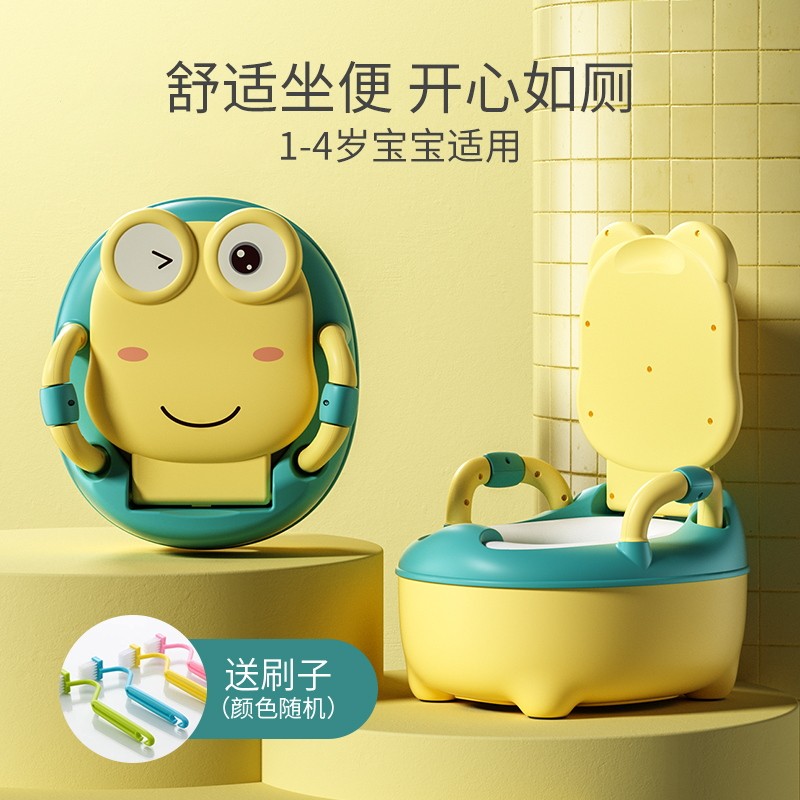 京东母婴玩具 2020-06-25 - 第11张 | 最新购物优惠券 京东母婴玩具 2020-06-25 - 第11张 | 最新购物优惠券
