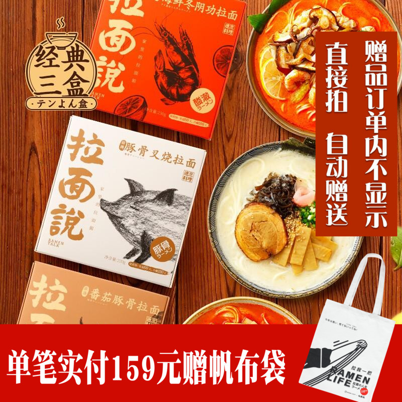 京东秒杀商品 2020-07-30 - 第20张 | 最新购物优惠券 京东秒杀商品 2020-07-30 - 第20张 | 最新购物优惠券