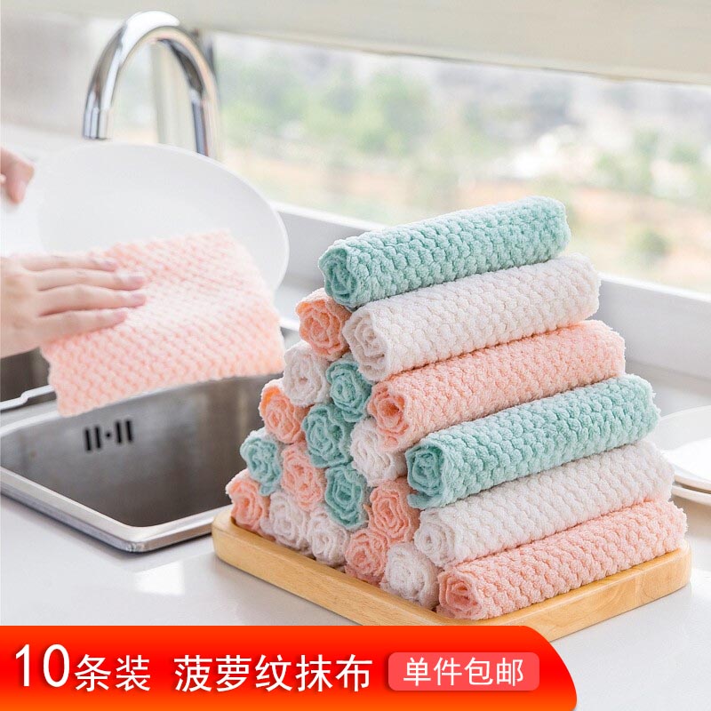 京东拼购商品 2020-06-17 - 第9张 | 最新购物优惠券 京东拼购商品 2020-06-17 - 第9张 | 最新购物优惠券