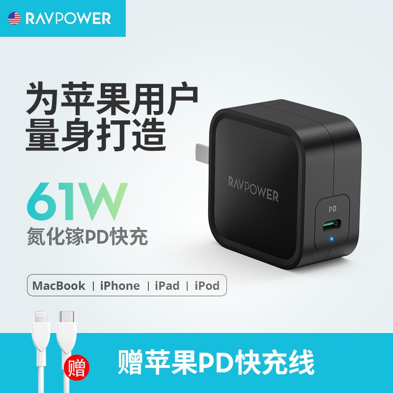 京东数码家电 2020-07-13 - 第12张 | 最新购物优惠券 京东数码家电 2020-07-13 - 第12张 | 最新购物优惠券