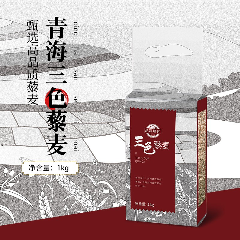 京东拼购商品 2020-07-12 - 第20张 | 最新购物优惠券 京东拼购商品 2020-07-12 - 第20张 | 最新购物优惠券