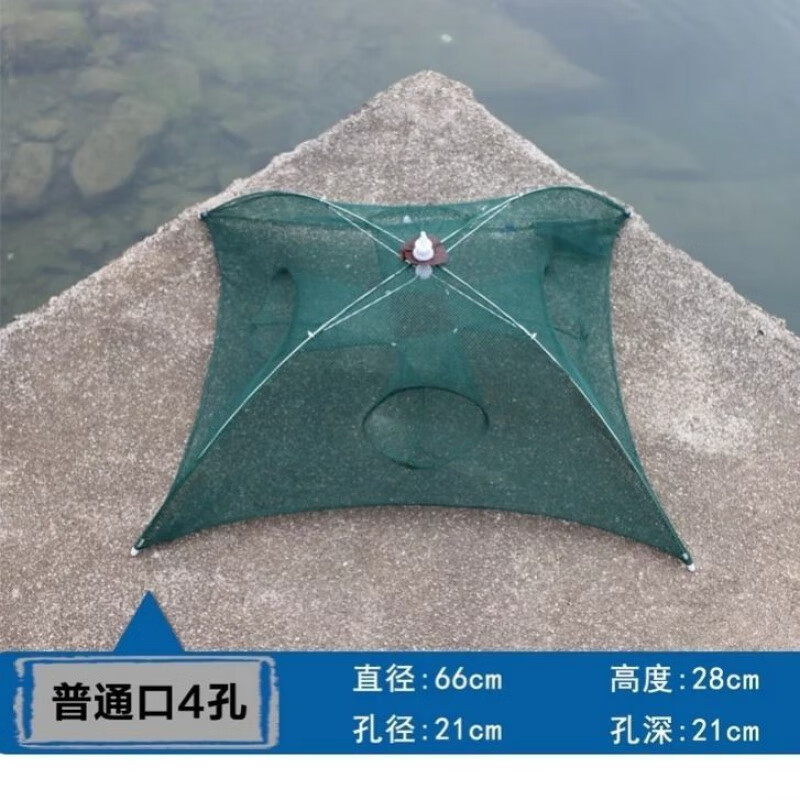 京东超级大卖场 2020-07-31 - 第24张 | 最新购物优惠券 京东超级大卖场 2020-07-31 - 第24张 | 最新购物优惠券