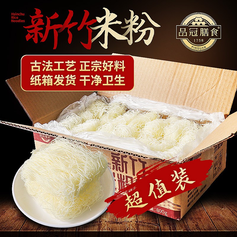 京东热销爆品 2020-08-05 - 第12张 | 最新购物优惠券 京东热销爆品 2020-08-05 - 第12张 | 最新购物优惠券