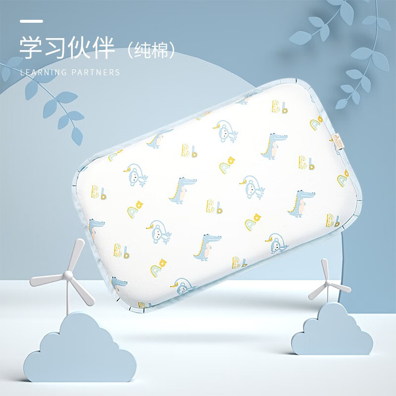 京东母婴玩具 2020-06-25 - 第12张 | 最新购物优惠券 京东母婴玩具 2020-06-25 - 第12张 | 最新购物优惠券