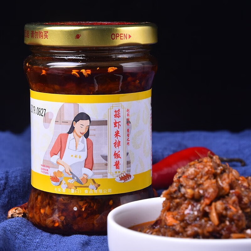 京东拼购商品 2020-05-29 - 第29张 | 最新购物优惠券 京东拼购商品 2020-05-29 - 第29张 | 最新购物优惠券
