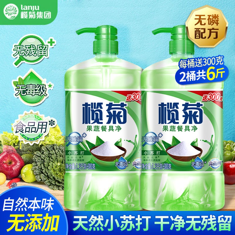 京东超市 2020-07-18 - 第23张 | 最新购物优惠券 京东超市 2020-07-18 - 第23张 | 最新购物优惠券