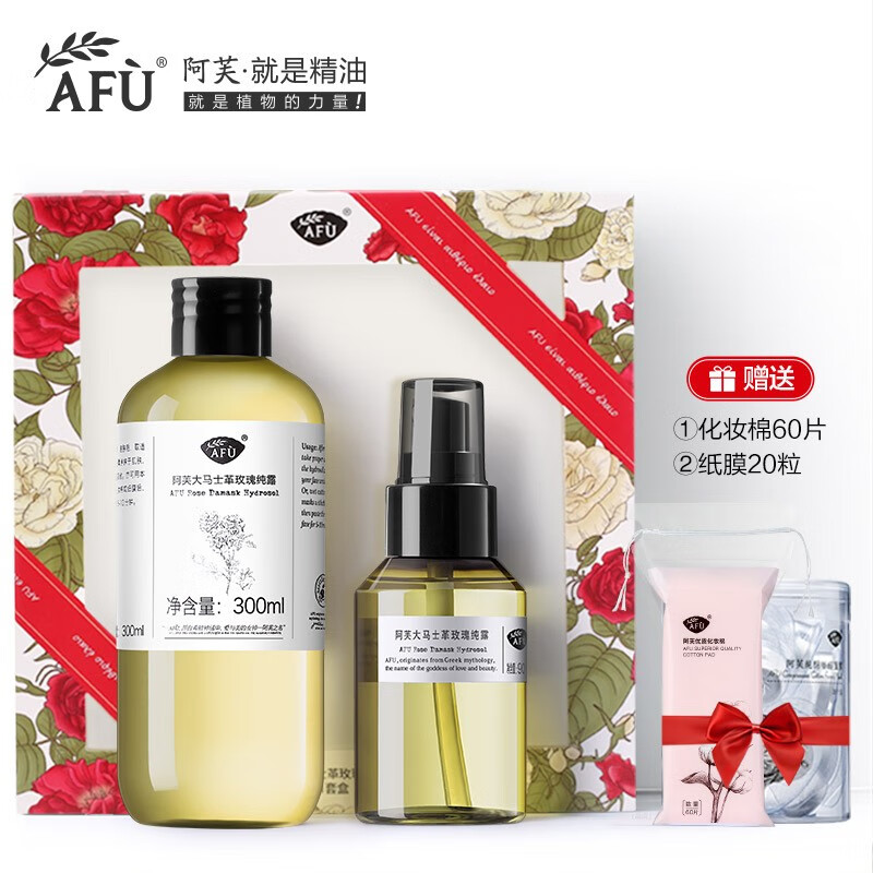 京东好券商品 2020-07-07 - 第18张 | 最新购物优惠券 京东好券商品 2020-07-07 - 第18张 | 最新购物优惠券