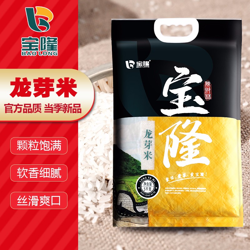 京东好券商品 2020-07-03 - 第23张 | 最新购物优惠券 京东好券商品 2020-07-03 - 第23张 | 最新购物优惠券