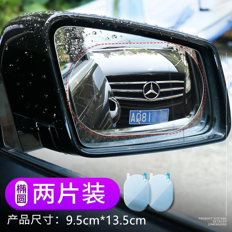 京东家具日用 2020-07-22 - 第20张 | 最新购物优惠券 京东家具日用 2020-07-22 - 第20张 | 最新购物优惠券