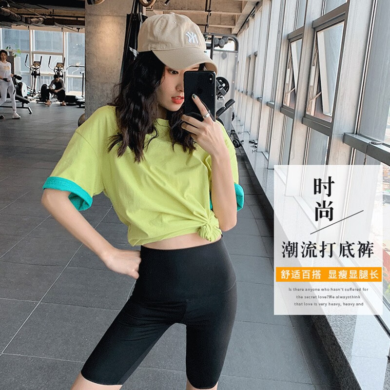 京东美妆穿搭 2020-07-21 - 第29张 | 最新购物优惠券 京东美妆穿搭 2020-07-21 - 第29张 | 最新购物优惠券