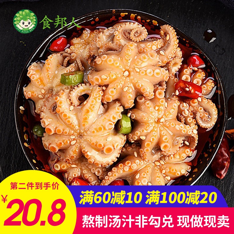 京东王牌好货 2020-07-25 - 第17张 | 最新购物优惠券 京东王牌好货 2020-07-25 - 第17张 | 最新购物优惠券