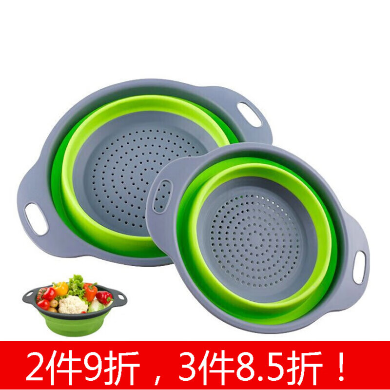 京东9.9专区 2020-06-24 - 第1张 | 最新购物优惠券 京东9.9专区 2020-06-24 - 第1张 | 最新购物优惠券