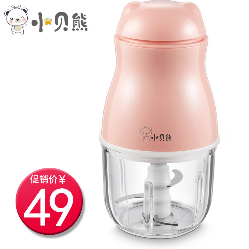 京东秒杀商品 2020-07-18 - 第20张  | 最新购物优惠券