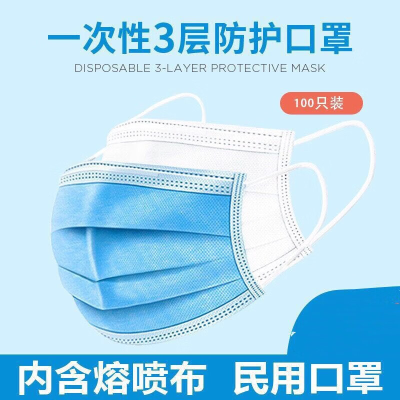 京东数码家电 2020-06-19 - 第25张 | 最新购物优惠券 京东数码家电 2020-06-19 - 第25张 | 最新购物优惠券