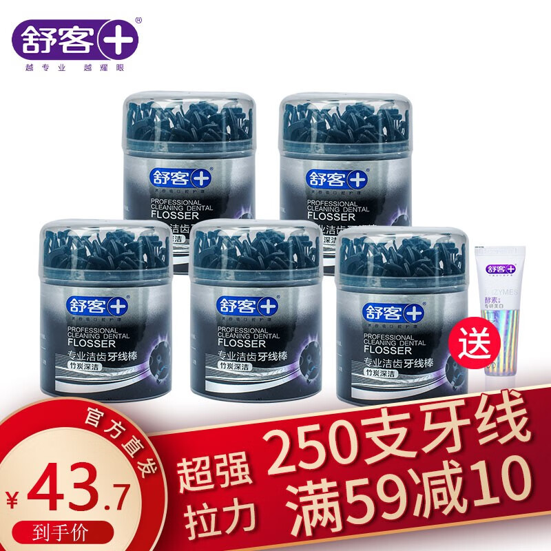 京东超市 2020-07-18 - 第2张 | 最新购物优惠券 京东超市 2020-07-18 - 第2张 | 最新购物优惠券