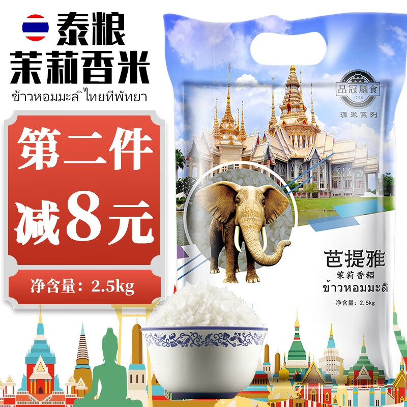 京东超级大卖场 2020-07-31 - 第1张 | 最新购物优惠券 京东超级大卖场 2020-07-31 - 第1张 | 最新购物优惠券