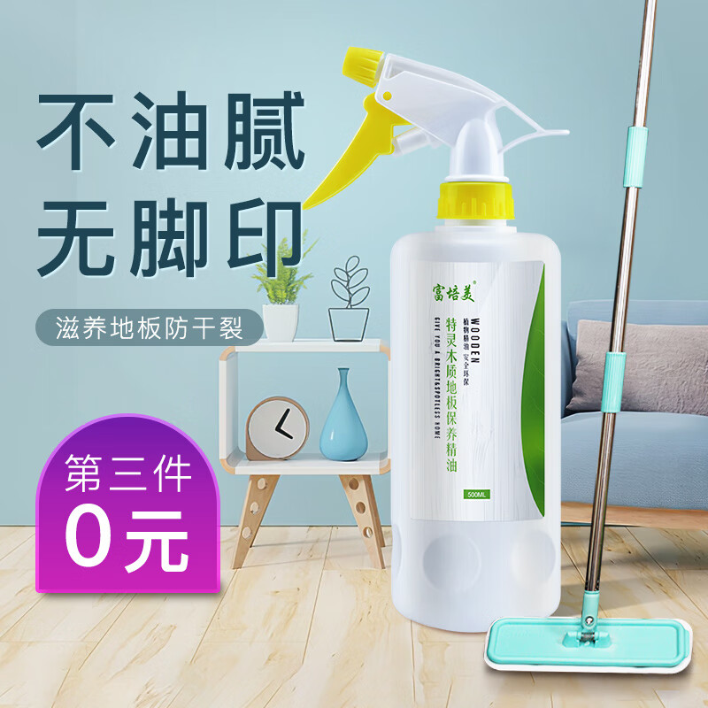 京东秒杀商品 2020-07-21 - 第22张  | 最新购物优惠券
