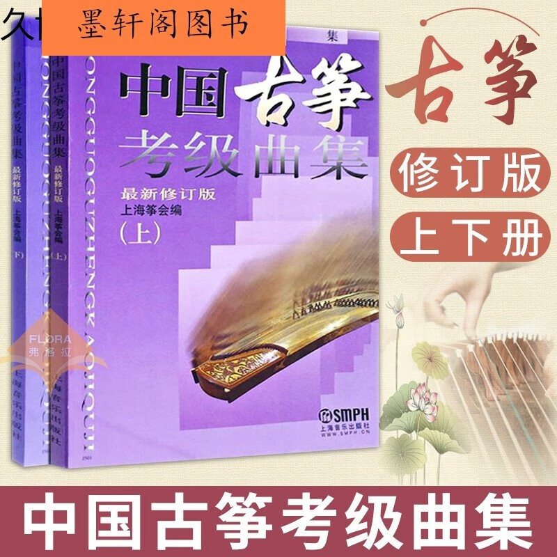 京东图书文具 2020-07-12 - 第27张 | 最新购物优惠券 京东图书文具 2020-07-12 - 第27张 | 最新购物优惠券