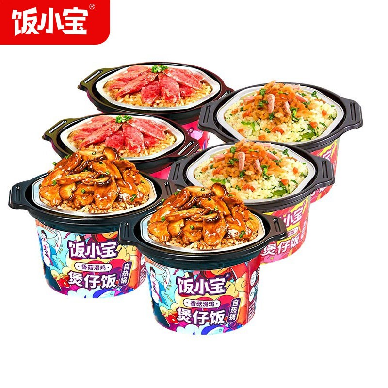 京东热销爆品 2020-07-14 - 第28张 | 最新购物优惠券 京东热销爆品 2020-07-14 - 第28张 | 最新购物优惠券