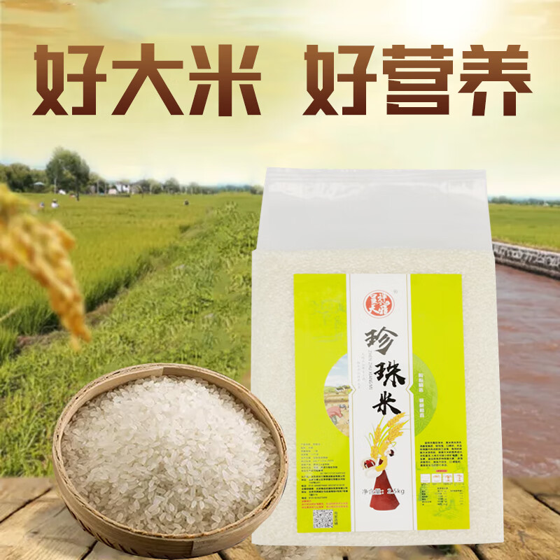 京东超市 2020-06-25 - 第20张 | 最新购物优惠券 京东超市 2020-06-25 - 第20张 | 最新购物优惠券