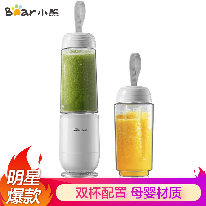 京东秒杀商品 2020-07-02 - 第3张 | 最新购物优惠券 京东秒杀商品 2020-07-02 - 第3张 | 最新购物优惠券