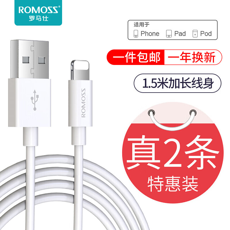 京东数码家电 2020-07-13 - 第25张 | 最新购物优惠券 京东数码家电 2020-07-13 - 第25张 | 最新购物优惠券