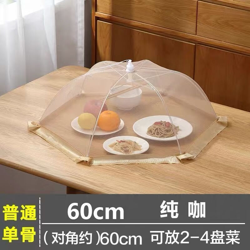 京东9.9专区 2020-07-14 - 第23张 | 最新购物优惠券 京东9.9专区 2020-07-14 - 第23张 | 最新购物优惠券