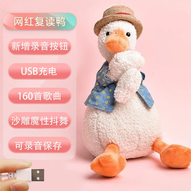 京东母婴玩具 2020-07-18 - 第21张 | 最新购物优惠券 京东母婴玩具 2020-07-18 - 第21张 | 最新购物优惠券