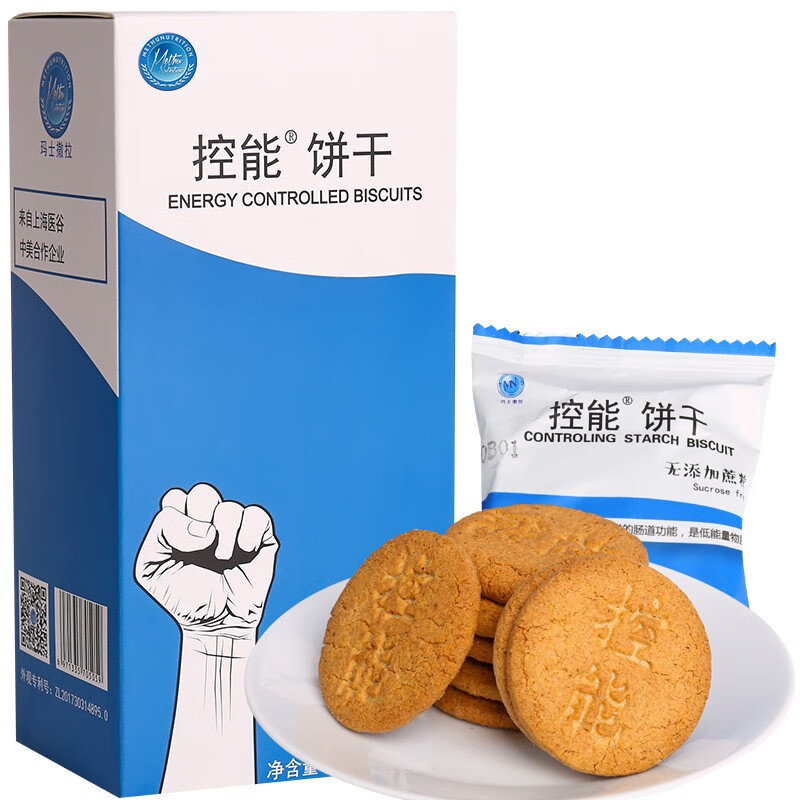 京东超级大卖场 2020-06-29 - 第5张 | 最新购物优惠券 京东超级大卖场 2020-06-29 - 第5张 | 最新购物优惠券