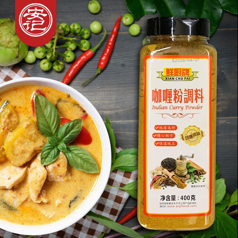 京东热销爆品 2020-06-15 - 第28张 | 最新购物优惠券 京东热销爆品 2020-06-15 - 第28张 | 最新购物优惠券