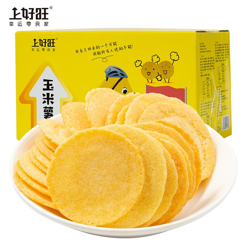 京东超级大卖场 2020-06-29 - 第23张 | 最新购物优惠券 京东超级大卖场 2020-06-29 - 第23张 | 最新购物优惠券