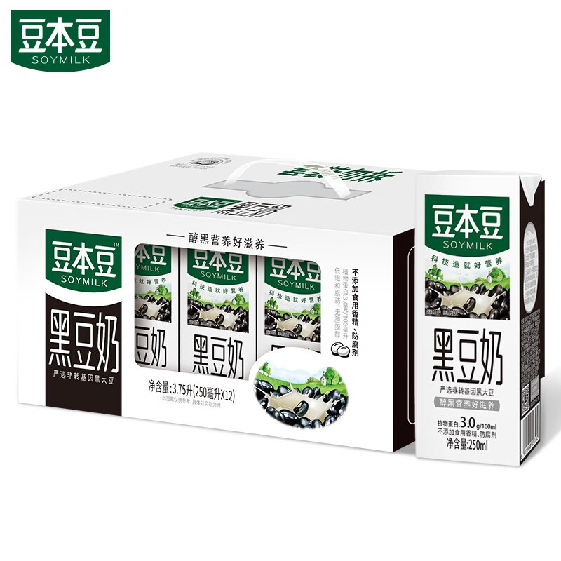 京东超级大卖场 2020-07-31 - 第9张 | 最新购物优惠券 京东超级大卖场 2020-07-31 - 第9张 | 最新购物优惠券